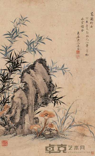 王昱 丁未（1727年）作 芝兰竹石图 立轴 65×39cm
